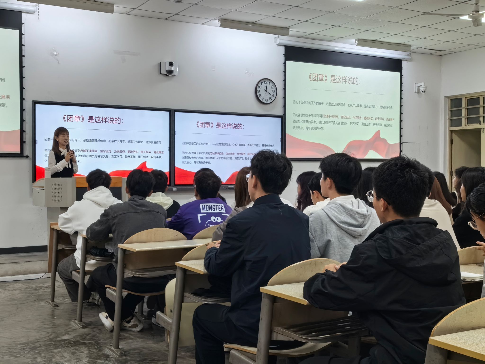 赌博网
举办“赋能成长 蓄势前行”2023级团学干部成长训练营系列培训（二）——心有所信 方能行远