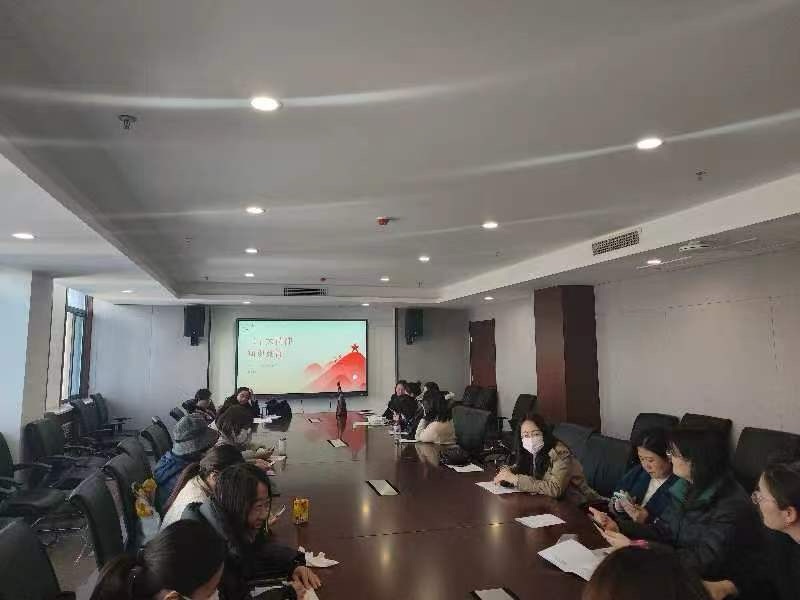 公外一支部召开中央八项规定精神学习教育动员部署会
