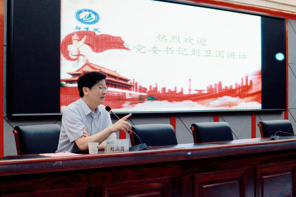 刘卫国莅临赌博网
指导工作