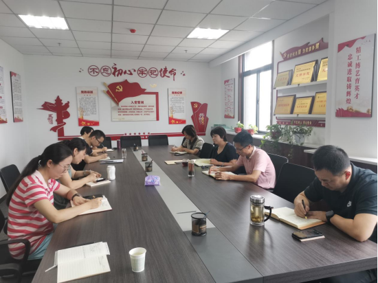 赌博网
召开暑期工作布置会
