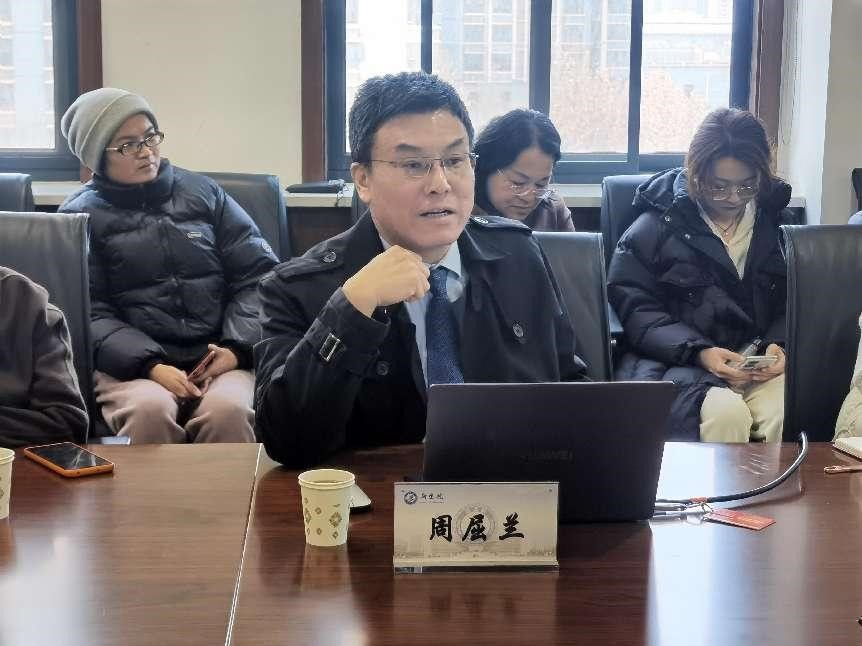 西安交通大学周屈兰教授应邀到赌博网
作教学创新大赛与教学创新专题讲座