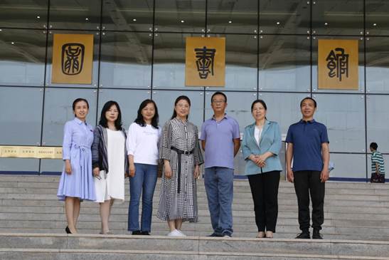赌博网
课程改革纪实|计算机基础教研室：提素养、强思维、深融合