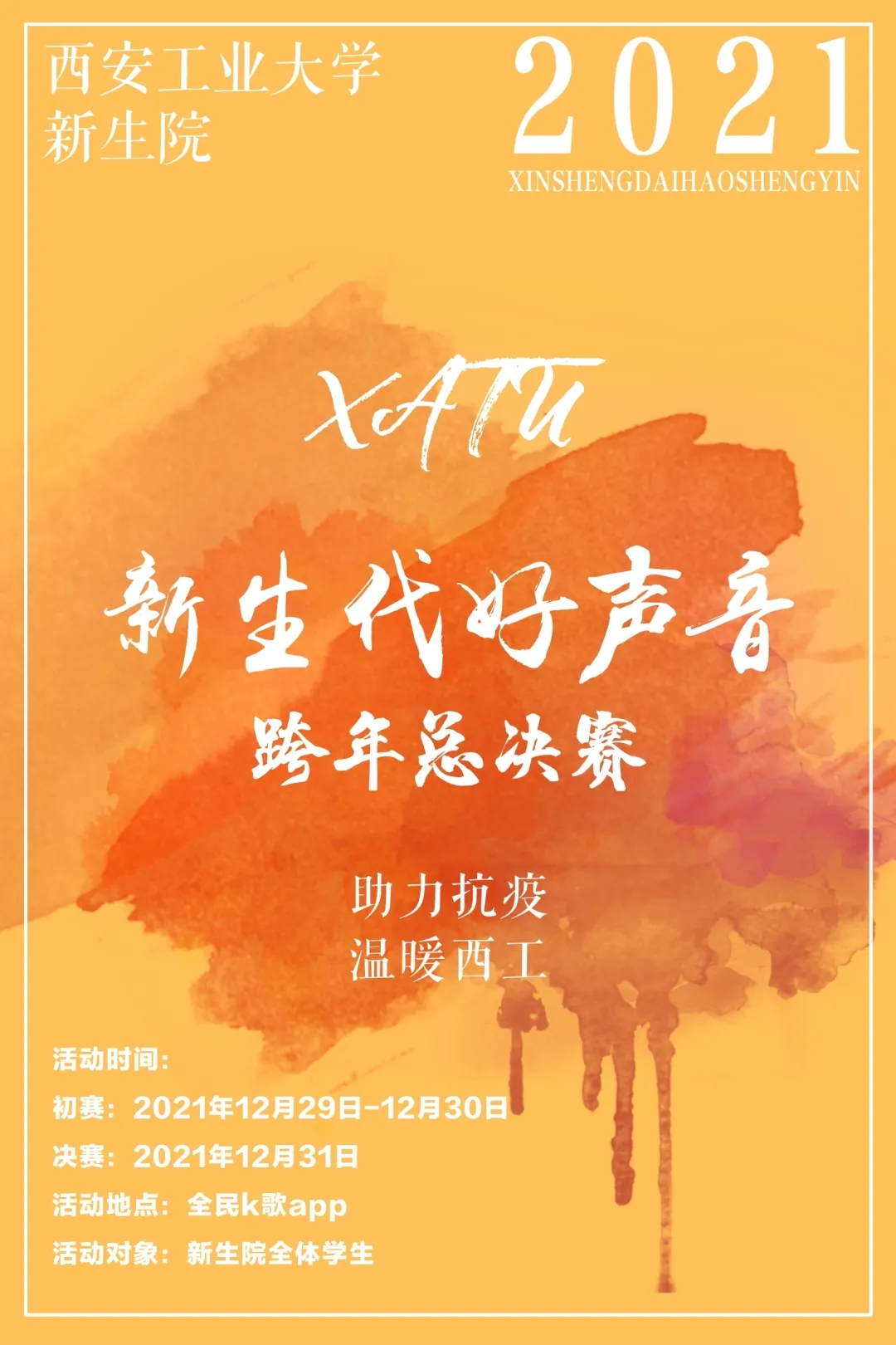 赌博网