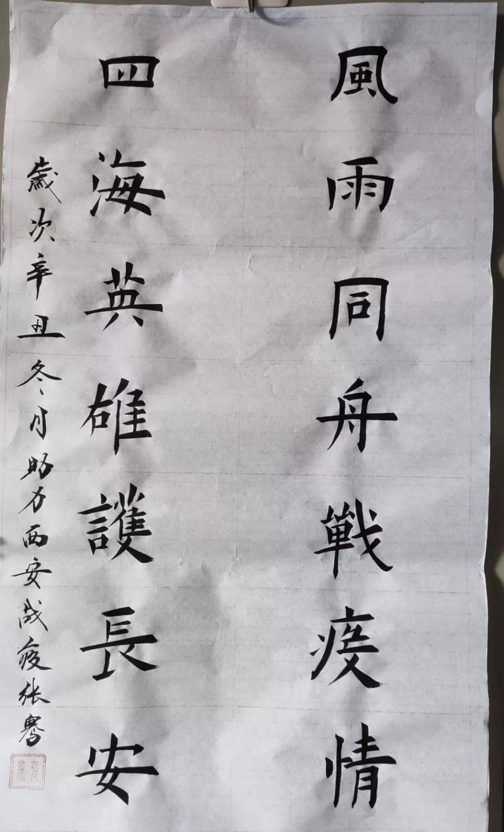 赌博网