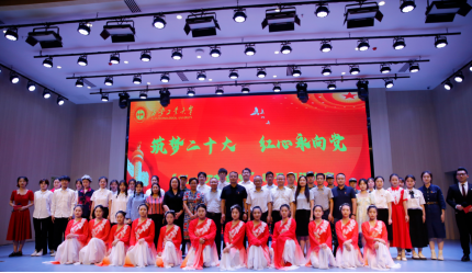 筑梦二十大，红心永向党——赌博网
成功举办“把一切献给党”情景朗诵大赛