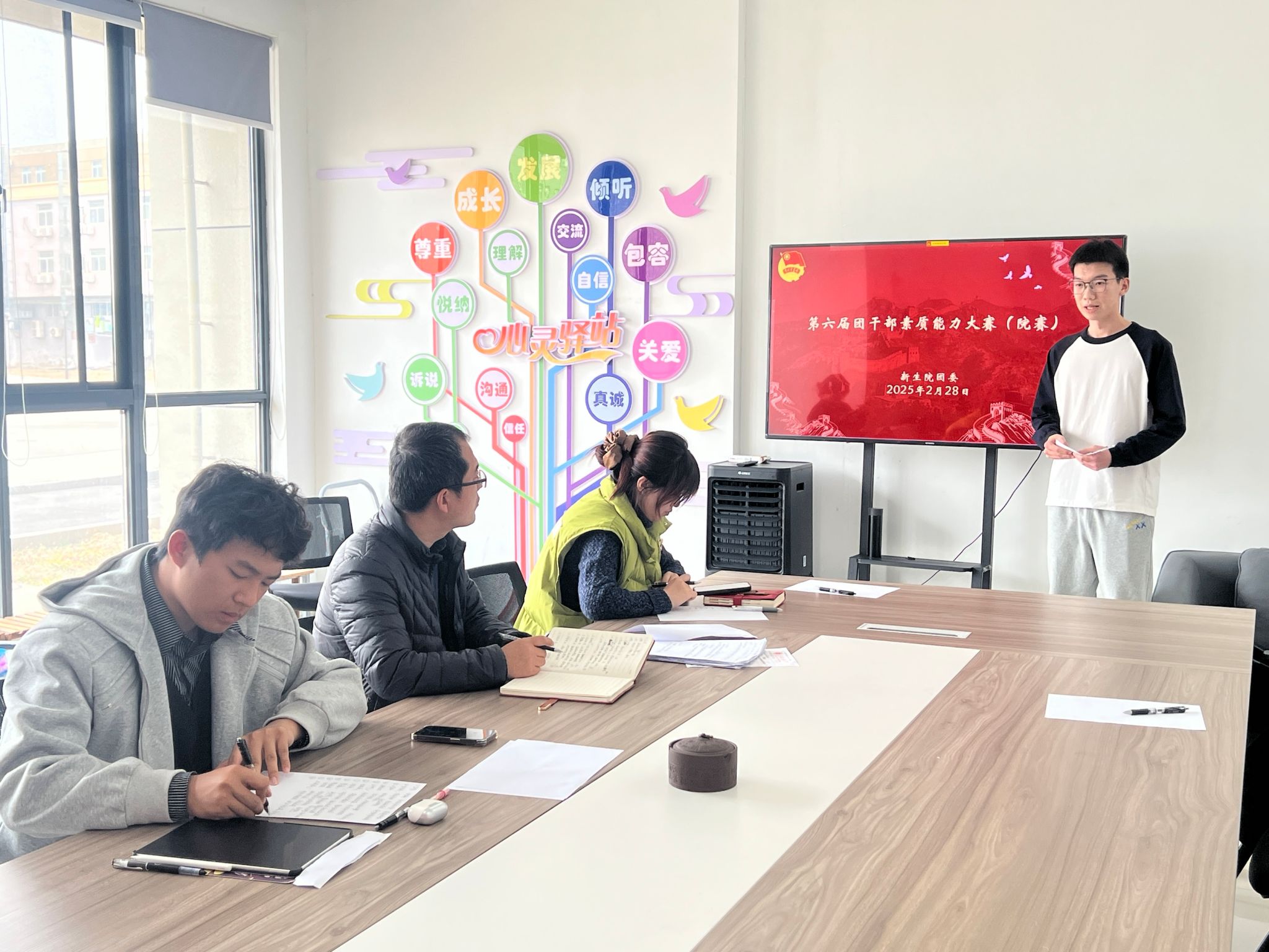 赌博网
举办第六届团干部素质能力大赛（院赛）