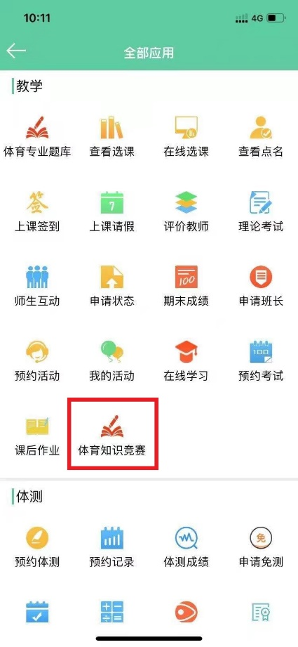 赌博网