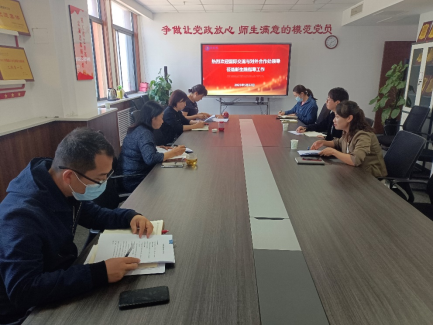 赌博网
召开师生国际交流能力提升研讨会