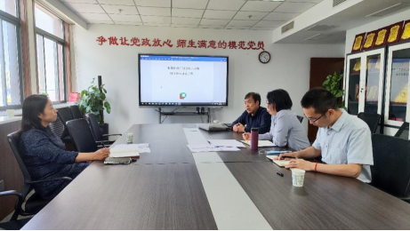 赌博网
持续推进大学物理实验课程建设