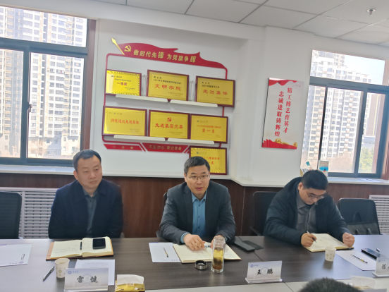 副校长王鹏莅临赌博网
调研指导工作