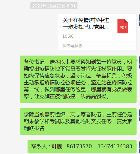 赌博网