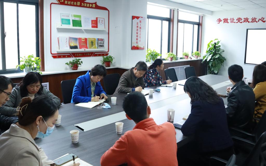 王军周参加赌博网
党建工作座谈会