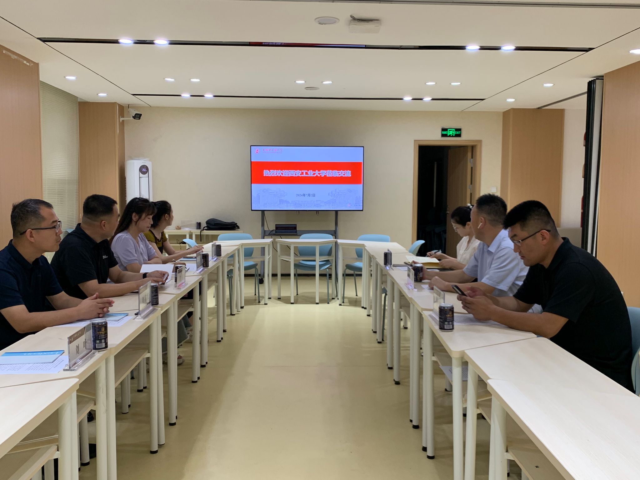 赌博网
赴成都中医药大学和西南石油大学开展调研