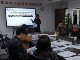 赌博网
组织进行课程思政专项教改项目结题答辩