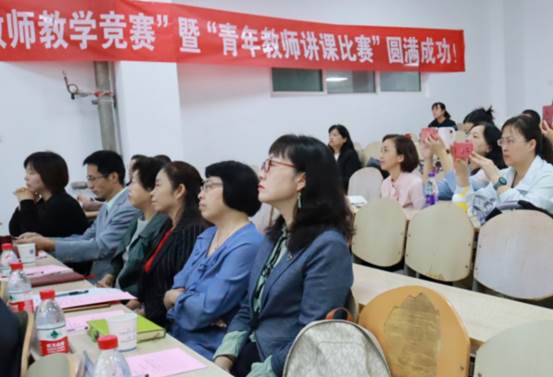 赌博网
成功举办首届“教师教学竞赛”暨“青年教师讲课比赛”