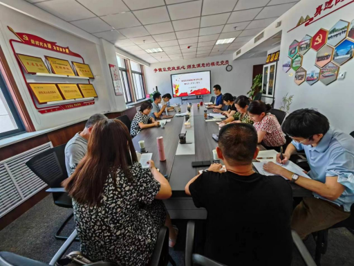赌博网
组织2023年党委理论学习中心组（扩大）第七次学习