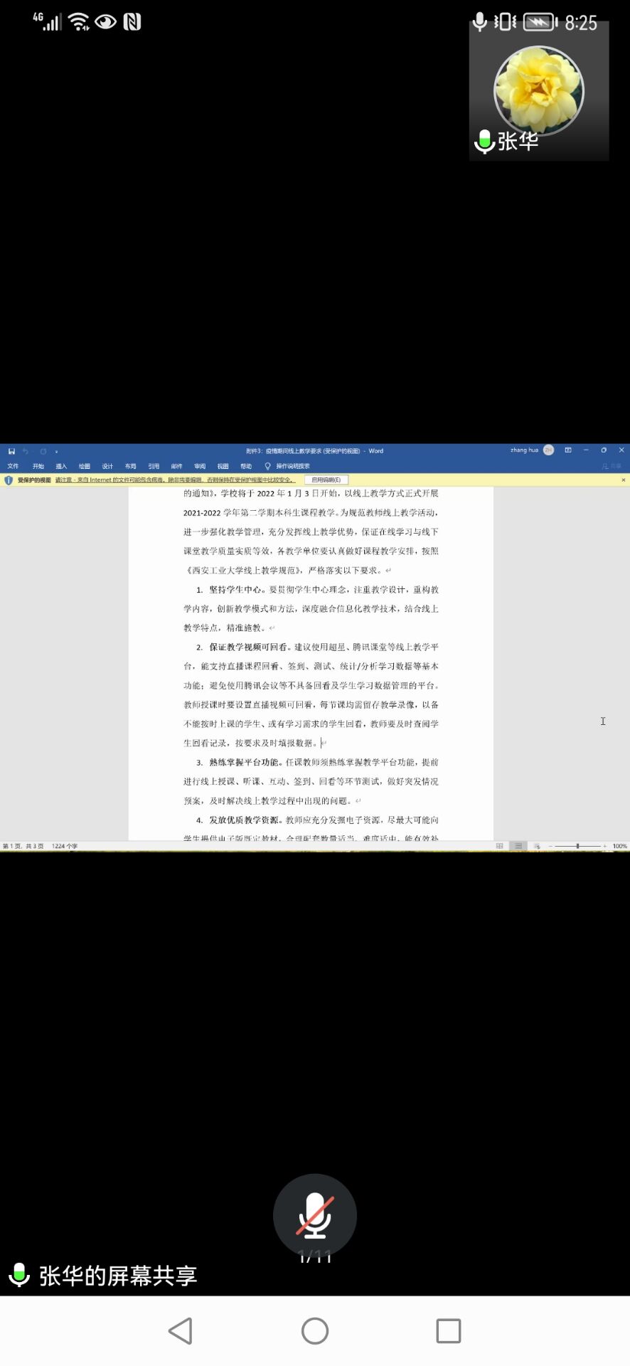 赌博网