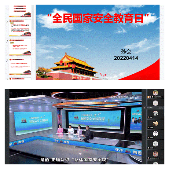 图片7