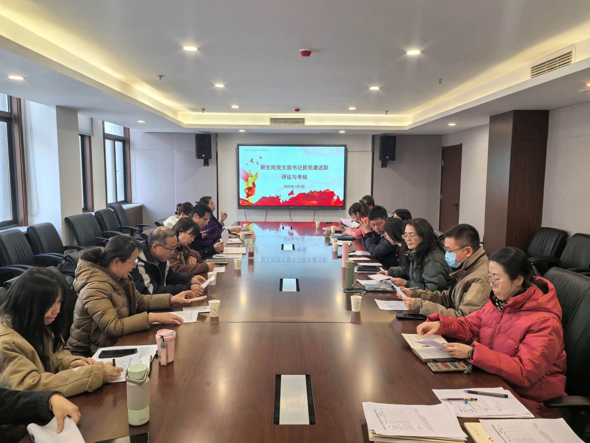 赌博网
组织开展2024年度党支部书记抓党建述职评议考核