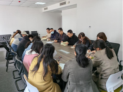 赌博网
纪委开展辅导员集体约谈