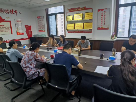 赌博网
召开本学期重点工作布置会
