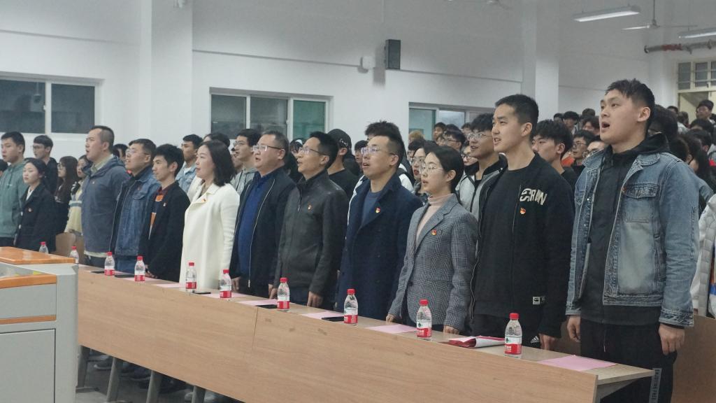 赌博网
举办第1期党课开班仪式暨党课第一讲
