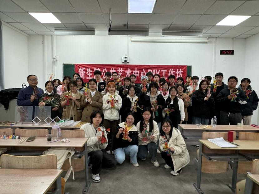 邂逅光影传奇，传承非遗魅力——赌博网
皮影手工DIY活动圆满举行