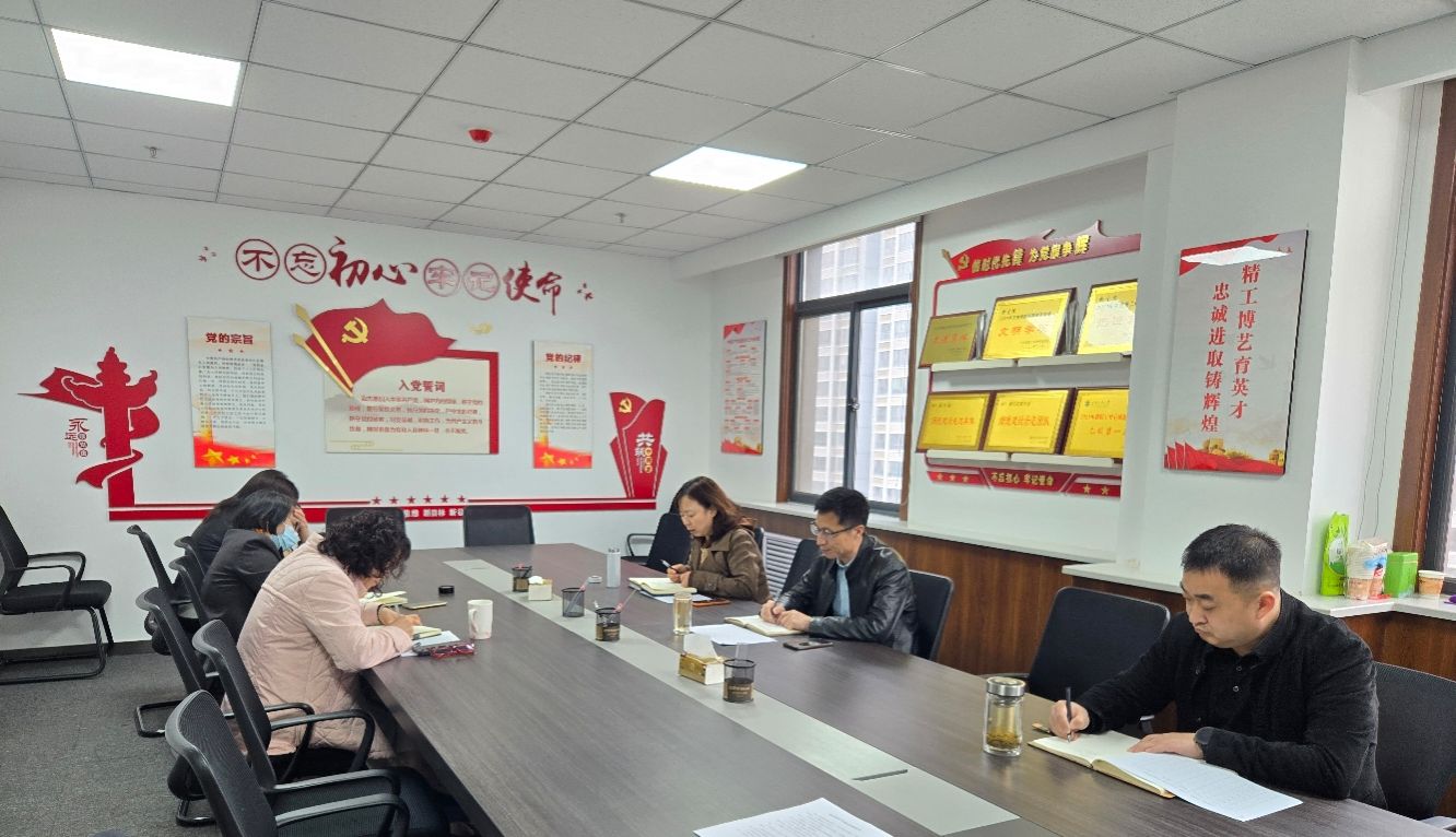 赌博网
党委召开人才工作专题会议