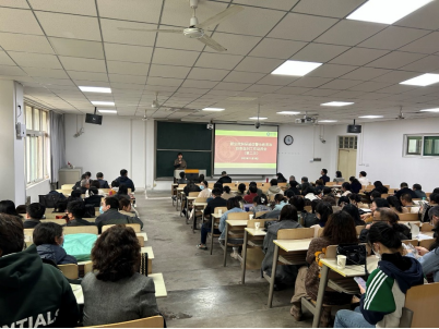 赌博网
召开科研诚信警示教育和自查自纠工作动员会