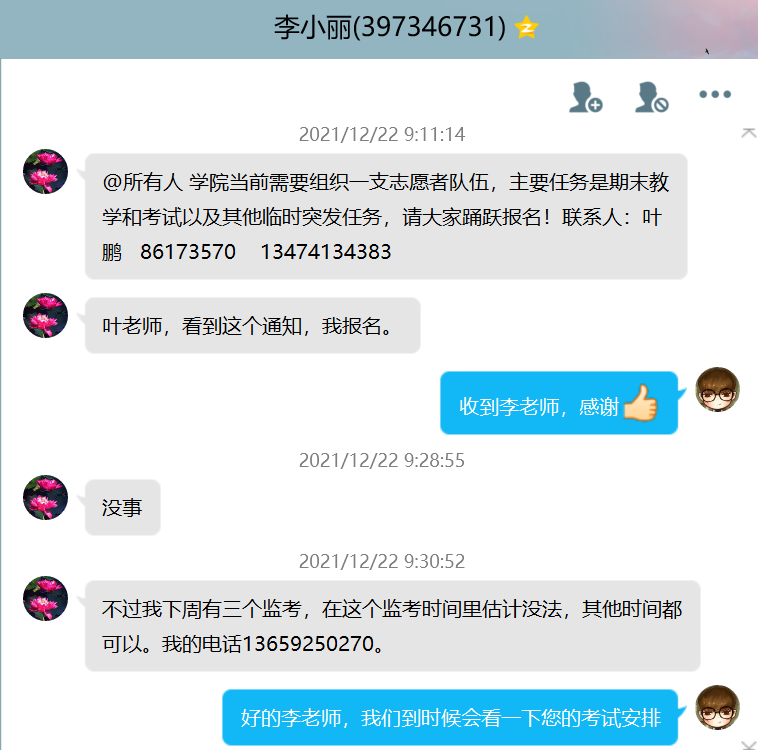 赌博网