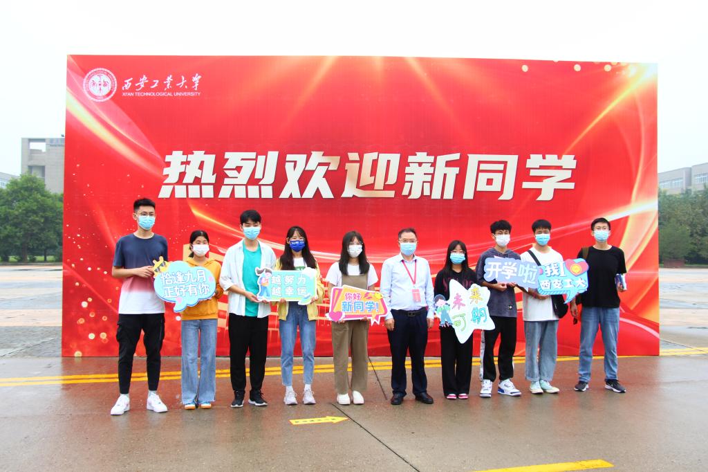 怦然“新”动，“新”欣向荣——赌博网
喜迎2022级小萌新