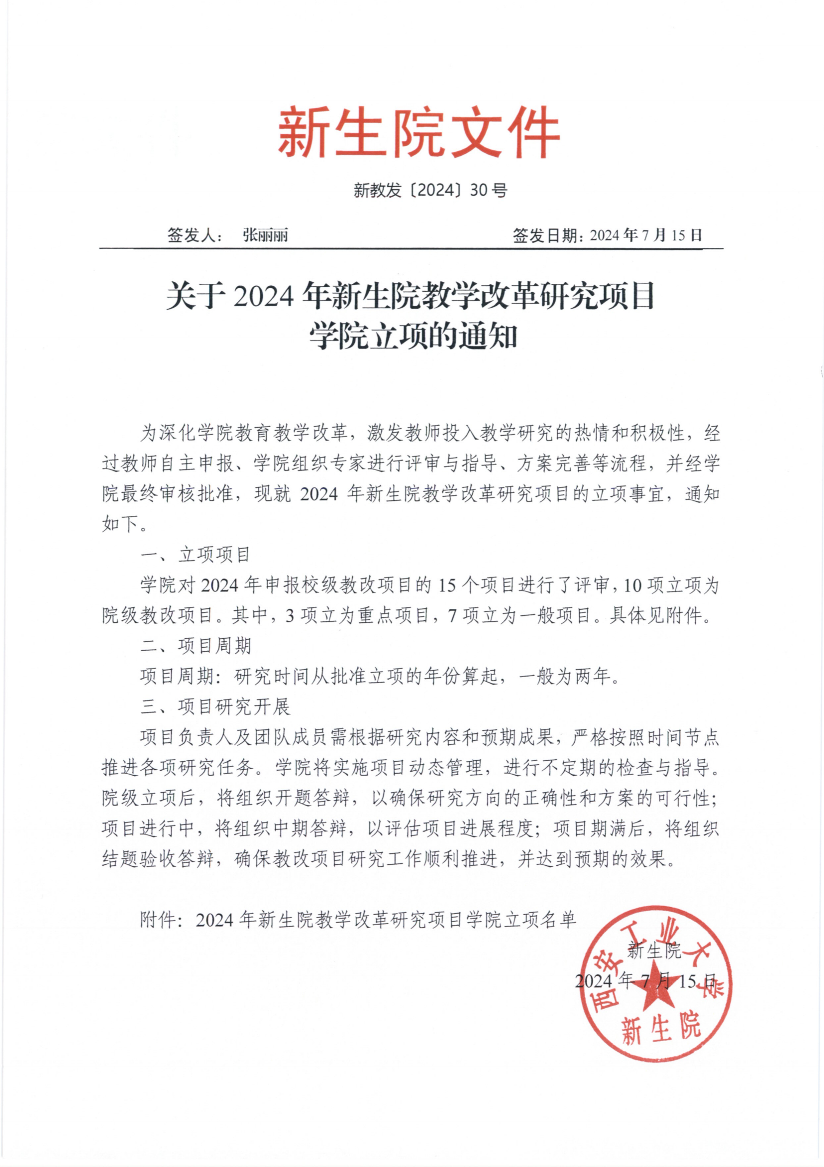 赌博网