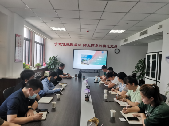 赌博网
开展学生工作培训