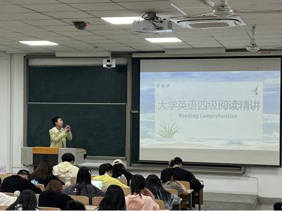 赌博网
联合文赌博网
开展英语四级专题辅导活动