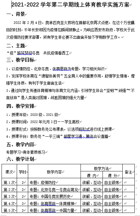 赌博网